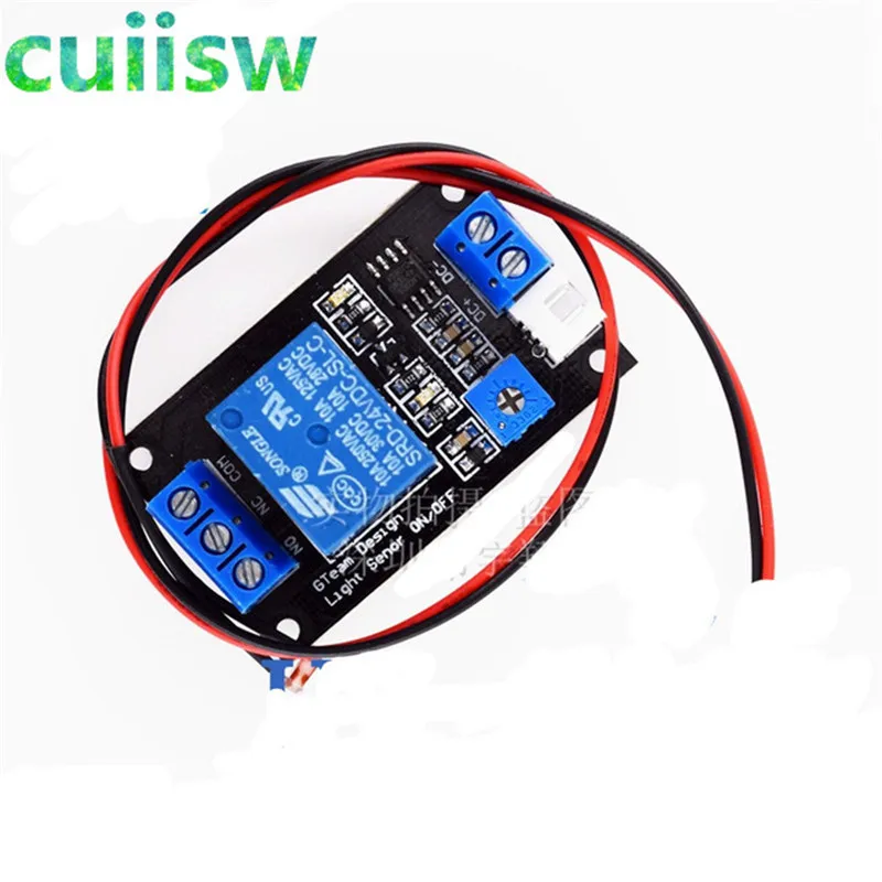 

DC 5V/12V/24V Photosensitive Resistance Module/Luminance Automatic Control Module Light Control Relay Light Switch