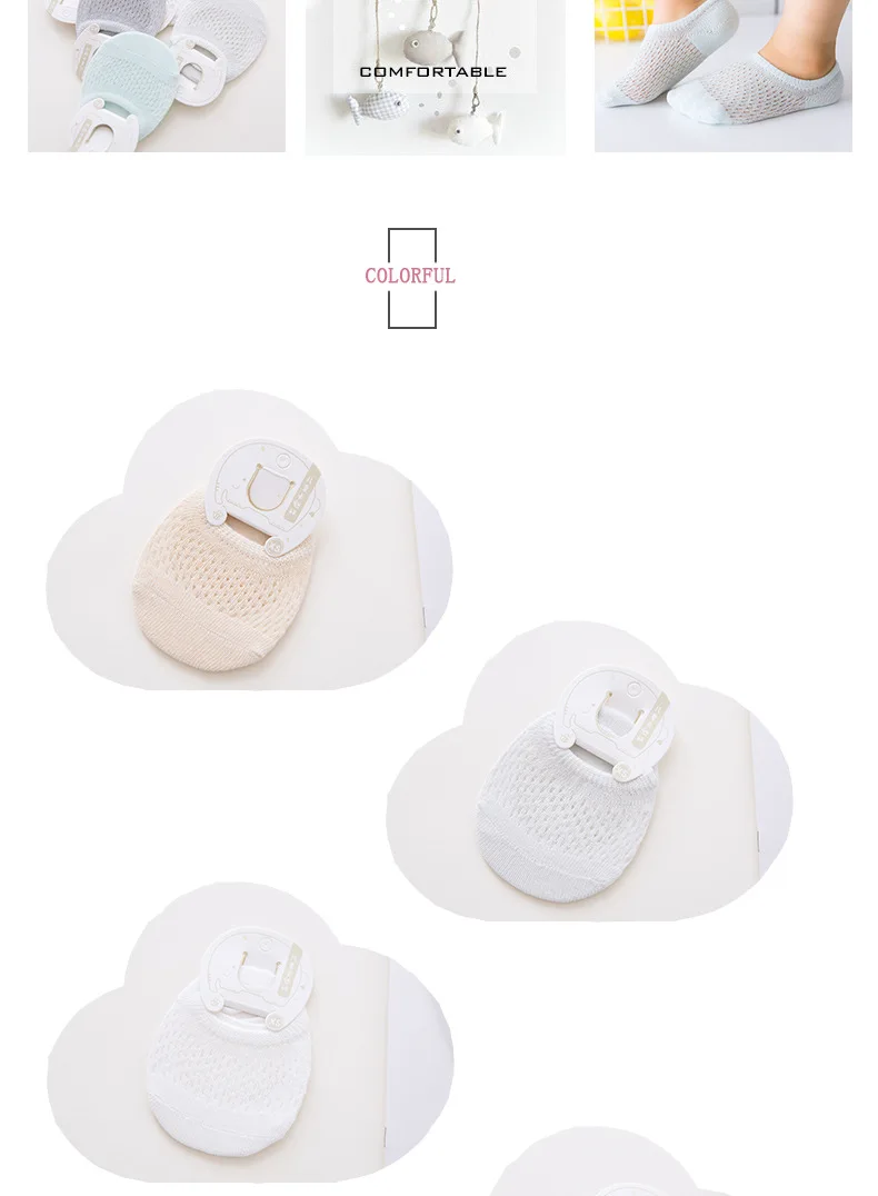 Spring And Summer New Style Cotton Children Mesh Boat Socks Thin Summer Plain Color Breathable Sweat Absorbing Hidden Socks