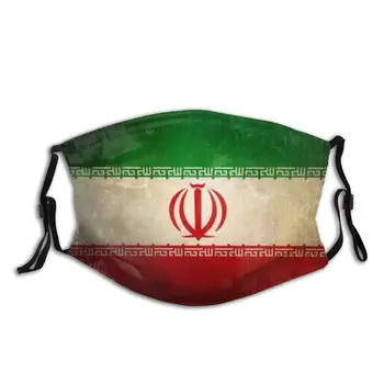 

protective mask with filter Iran Flag (2) anti dust PM2.5 reuse adult teen child girl