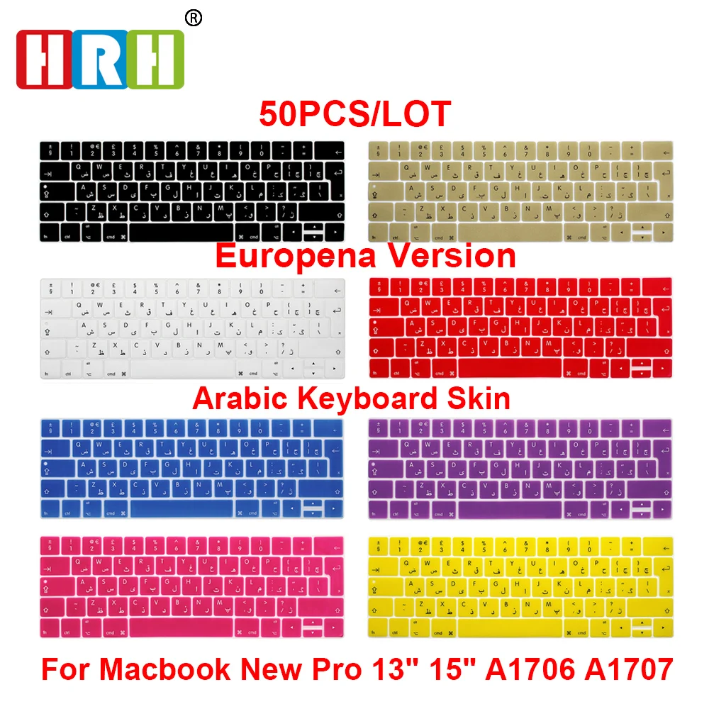 HRH 터치 바 포함 아랍어 EU 실리콘 키보드 커버, 맥북 프로 13 인치 A1706 A2159 프로 15 인치 A1707 2016 2017/2018, 50 개 도매