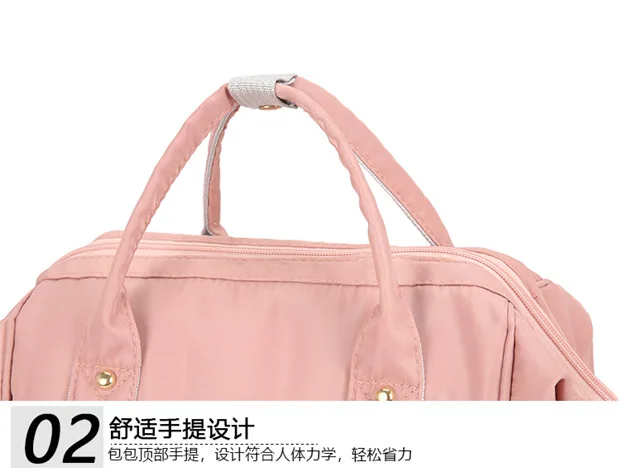 Модная сумка для подгузников многофункциональный большой емкости рюкзак ручная Мама сумка для пеленок сумка для мамы настраиваемая