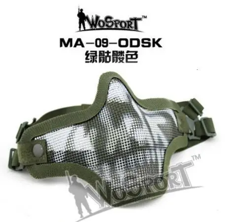 QQ0826160206