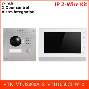 

Dahua VTK-VTO2000A-2-VTH1550CHW-2 IP 2 Wire Flush Mount Kit HD CMOS Camera 800*480 2 Door control Intercoms kit