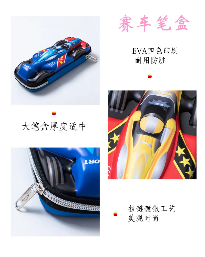 11139784357_654822194