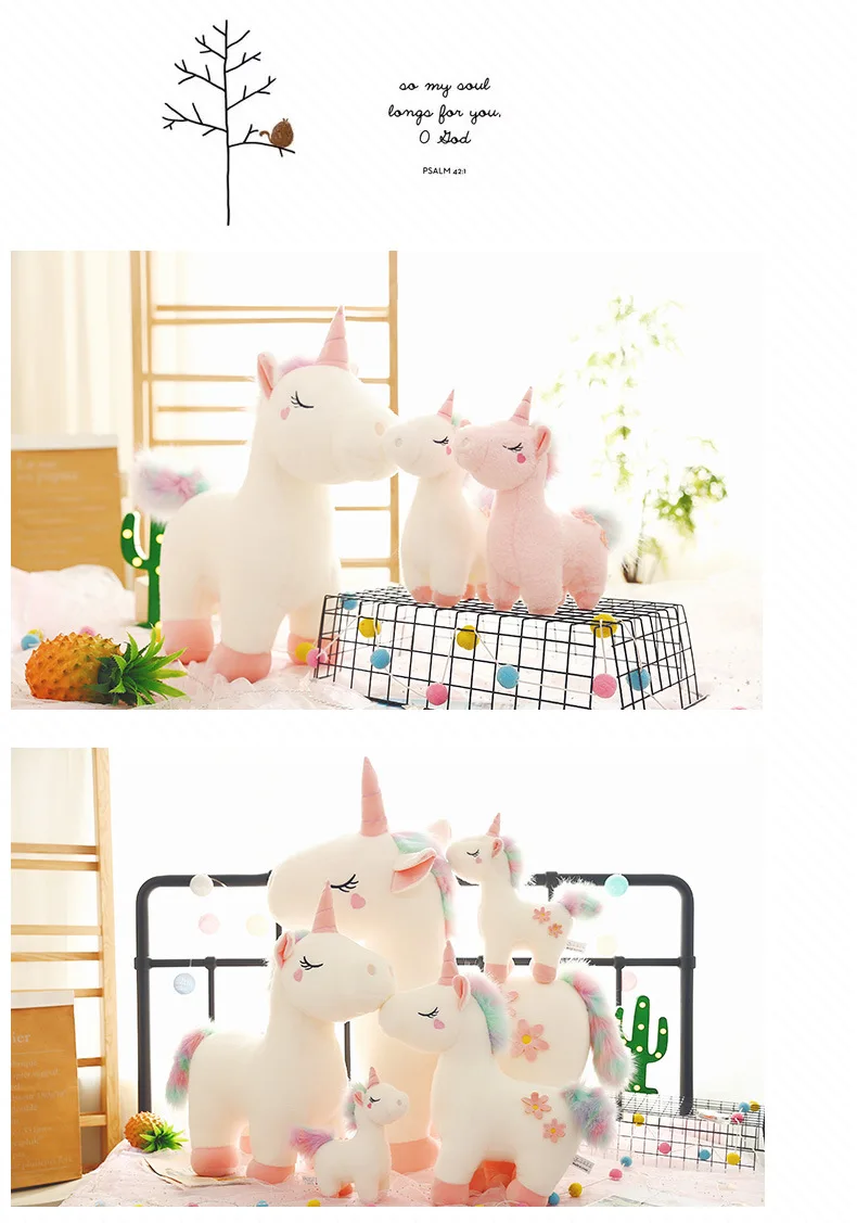 30-50 см Большой размер Kawaii единорог плюшевые игрушки для детей чучело Единорог лошадка с куклой мягкая детская подушка для домашнего декора подарки