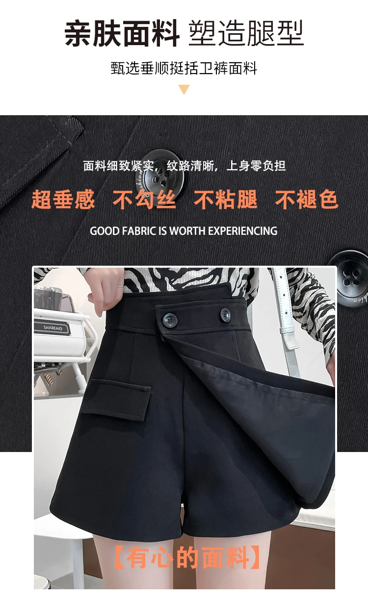 new winter thickening irregular since the a-line skirt waist short double-breasted wide-legged pants Women denim shorts