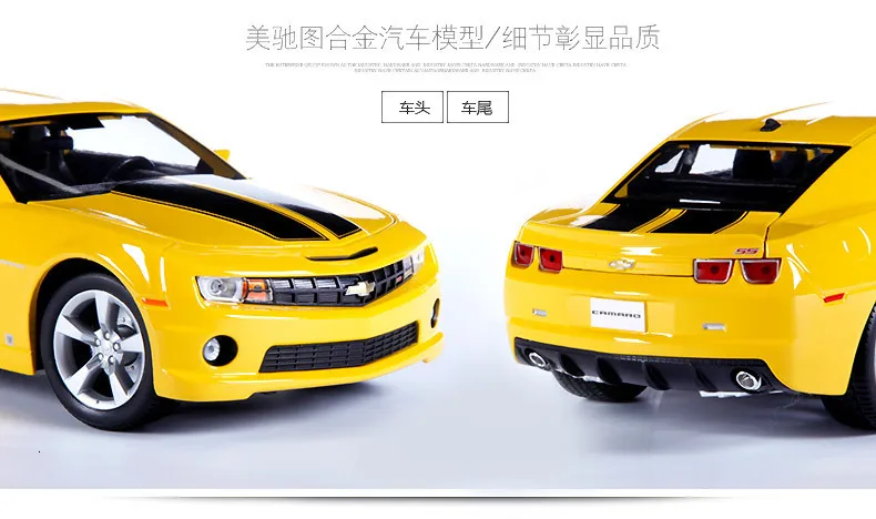 Масштаб 1:24 Chevrolet Corvette Z06 ZL1 имитация литья под давлением металлическая модель автомобиля сплав автомобиль игрушки для мальчиков подарки коллекция Горячая колесо