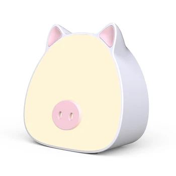 

Mini Night Light Cute Pig Lamp with Touching Sensor Rechargeable Color Changing for Children Bedroom JA55