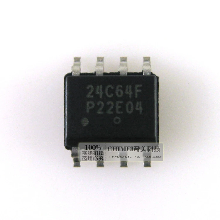 24 популярных c64 AT24C64 памяти патч посылка IC частей