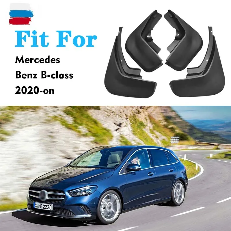 

Mudflaps 4PCS FOR Mercedes Benz B class W246 Mudguard Fenders Mud Flap Guard Splash Mudguards Car Accessories Auto styline