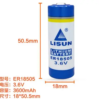 

5PCS ER18505 capacity type lithium sub battery 3.6V