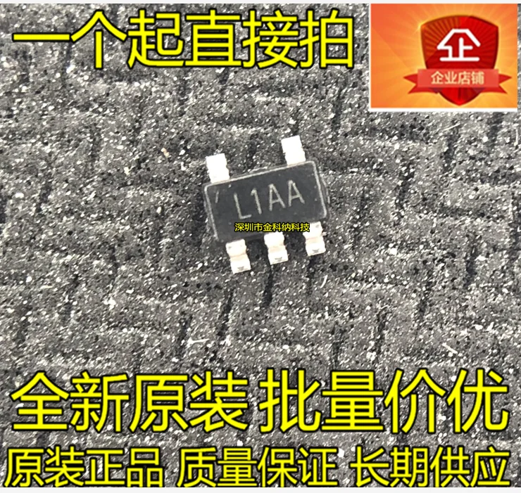 10pcs 100% orginal   APL3511ABI-TRG SOT23-5 ũ ũ L1A L1AA