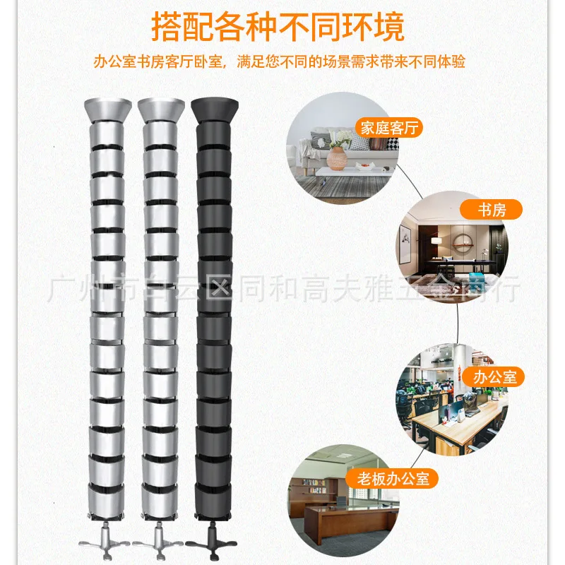 

Flexible Spiral Desk Cable Organizer Storage Pipe Cable Management Cable Desk 770*70MM