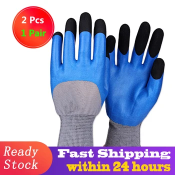 

2pcs/pair Disposable Latex Gloves Blue Non-Slip Laboratory Powder-free Chemical Experiment Nitrile Nail Art Anti-Static Gloves