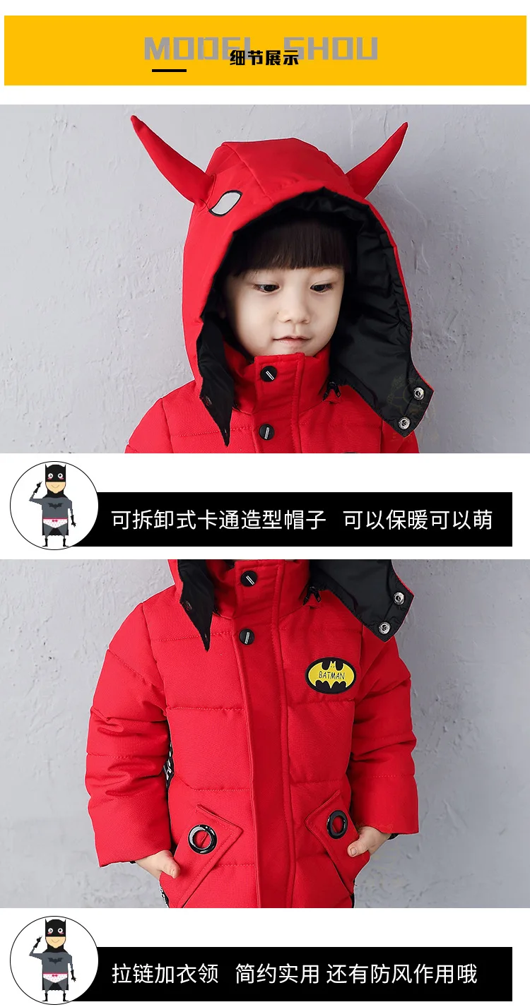 Cartoon Batman Baby Boy Children Cotton-padded Jacket Hoodie Thick Warm Kids Winter Coat size 2 3 4 5 6 7 8 years