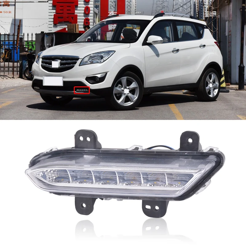 Передний бампер CAPQX для Changan CS35 2012 2016 светодиодные дневные ходовые огни