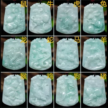 

Natural jade pendant