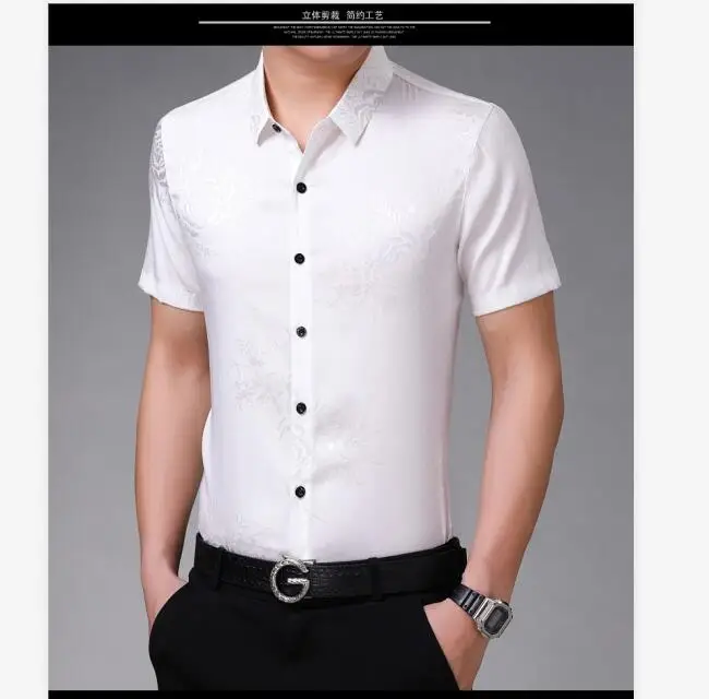 QQ截图20200408190047