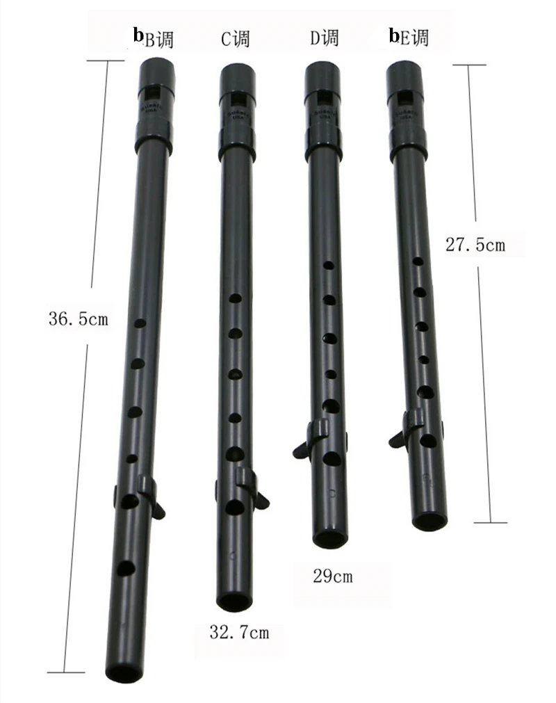 SUSATO Irish whistle Flute Penny tin whistle imported from USA Oriole