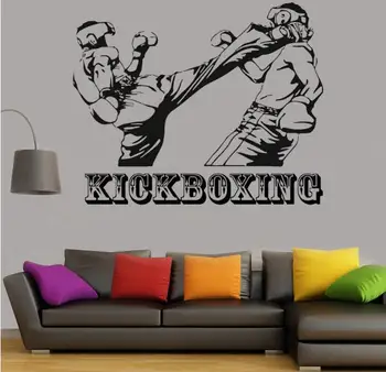 

Kickboxing box sport Wall decal kick Competition Room decoration art mural Waterproof Removeable Vinyl DIY Wall Sticker