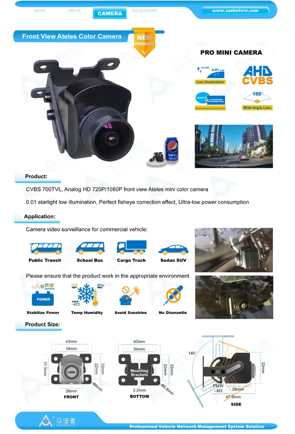 TAH 2nd Front View Ateles Camera-1