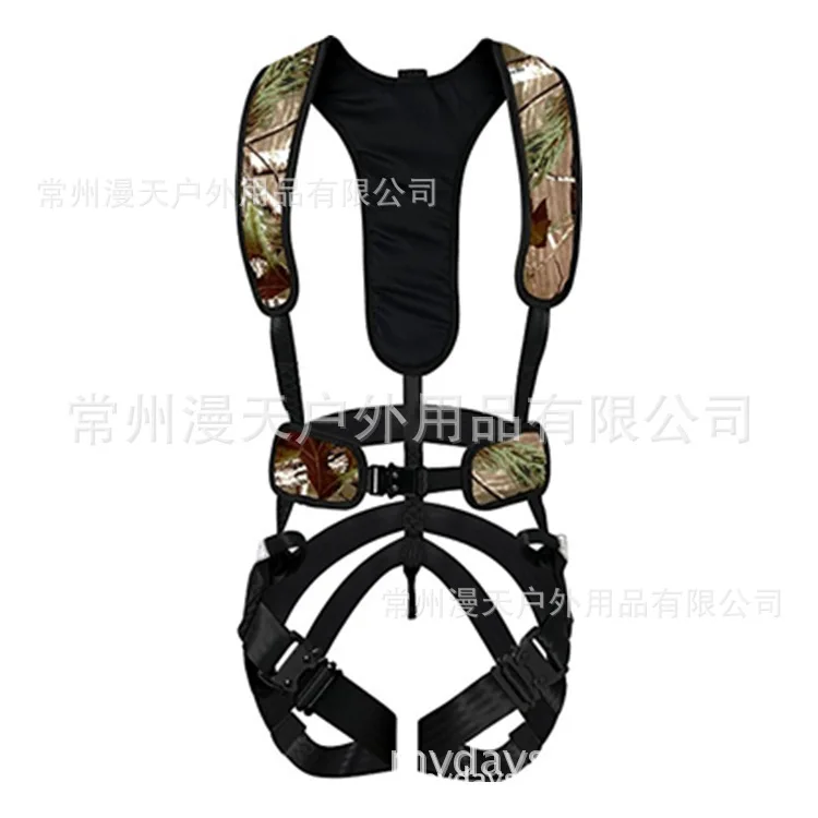 

Sky Hunting Safety Belt High Altitude Homework Protection Safety Belt Camouflage Safe Rope