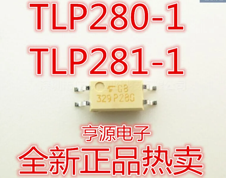 20pcs/lot TLP281-1GB TLP281 P281 SOP-4 optocoupler | Электронные компоненты и принадлежности