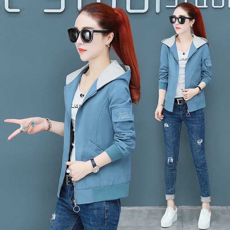 

Figure Rong Fashion Hooded Jacket Women's Spring And Autumn Korean-style Trend Lettered Embroidered Casual Coat Tops