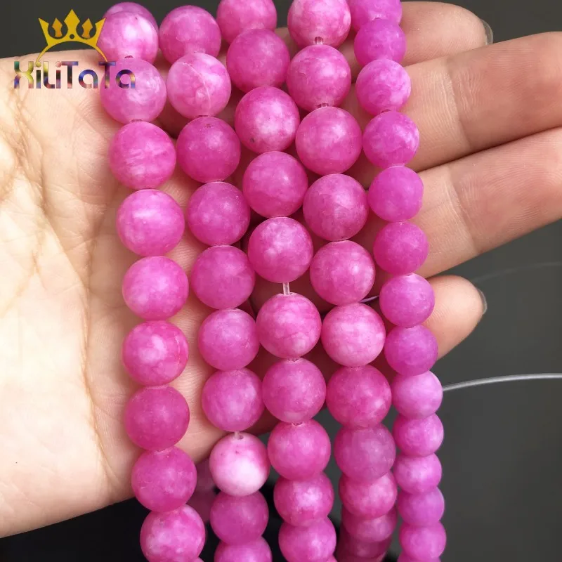 Натуральные нефриты каменные бусины розовые красные матовые круглые свободные