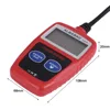 Car Repair Tool