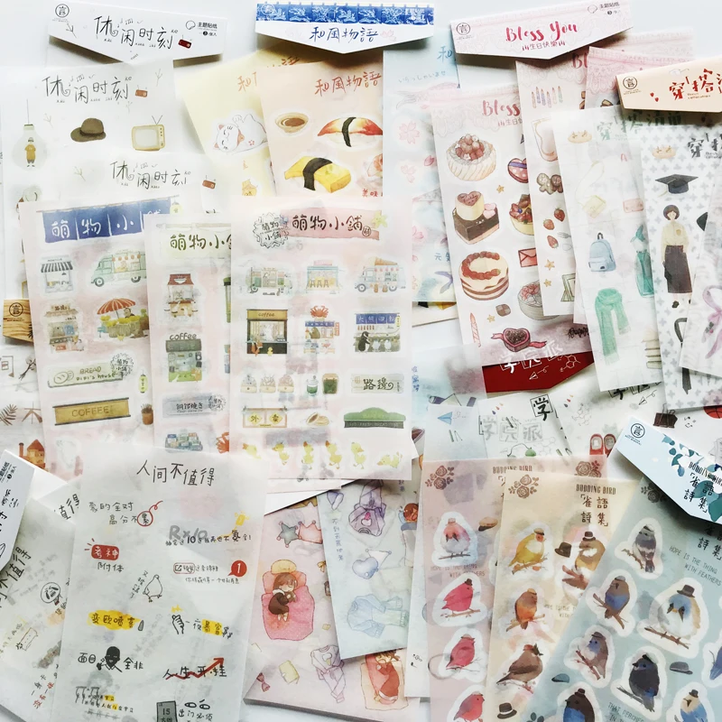 微信图片_20190816152915