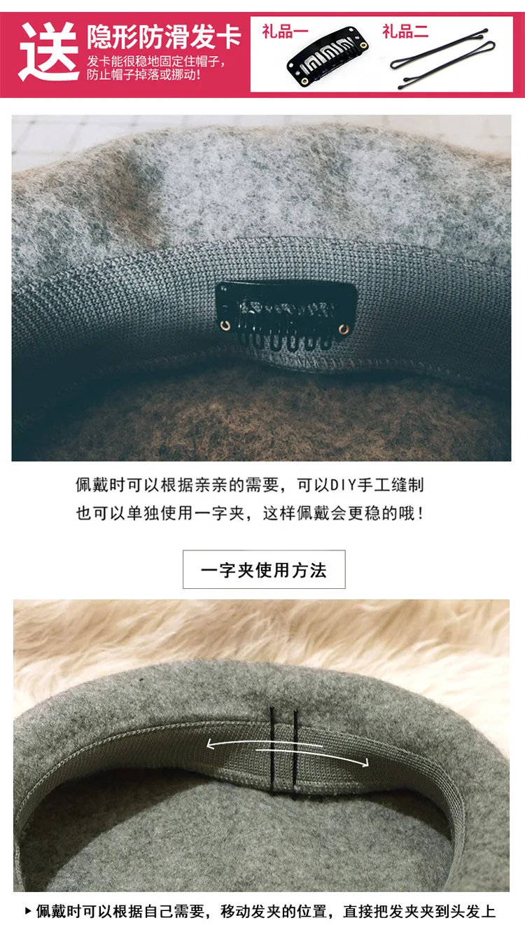 Yangmaobei