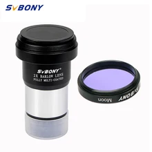 Svbony 1.25 2x 2x 2x barlow lente + lua filtro ocular astronomia telescópio luz poluição 1.25 polegada filtro para vista astronomia 31.7mm