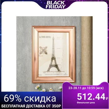 

Photo frame plastic A4 format "Olivia" copper 35.7x27x1.7 cm 4781053
