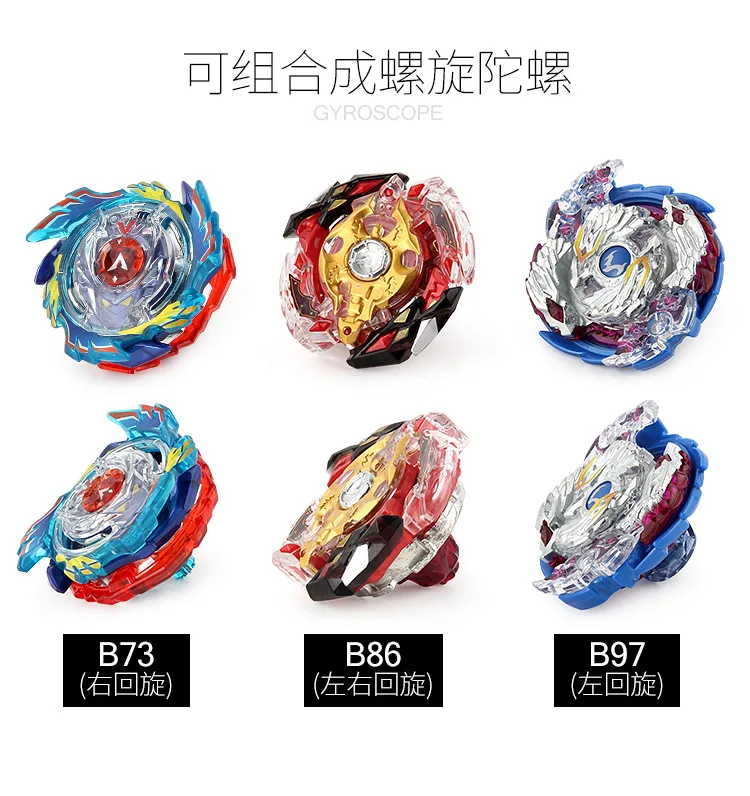 168-2A Burst Gyro Toy Beyblade Battle Spinner Монтажная проволочная ручка zhan dou pan Arena набор