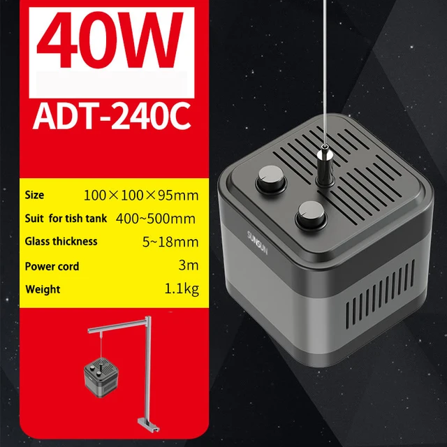 40W(With Bracket )