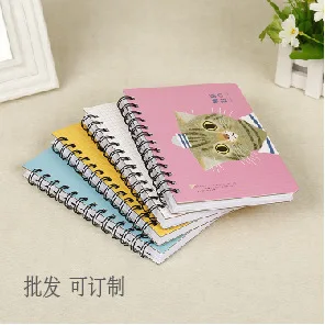 

B5 Spiral Book Coil Notebook Line Inside Page Journal Diary Sketchbook Weekly Planner For School Office Supplies Stationery