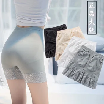 

Spring/summer New Lace Bottoming Safety Pants Large Lace Wardrobe Malfunction-proof Plus Size Seamless Hip Corner Underwear