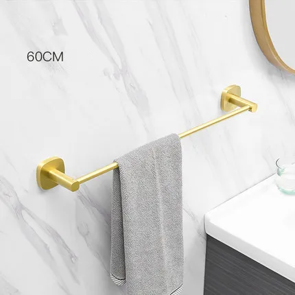 Single towel bar Набор аксессуаров для ванной комнаты, алюминиевый матовый золотой держатель для полотенец, держатель для туалетной щетки, угловая полка, держатель для бумаги, аксессуары для ванной - Цвет: Single towel bar