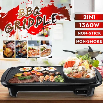 

2in1 Electric Griddles Hot Pot and Electric Grill Indoor Baking Flat Pan Hotpot Smokeless Grill BBQ Flat Griddle Eggs Non-stick