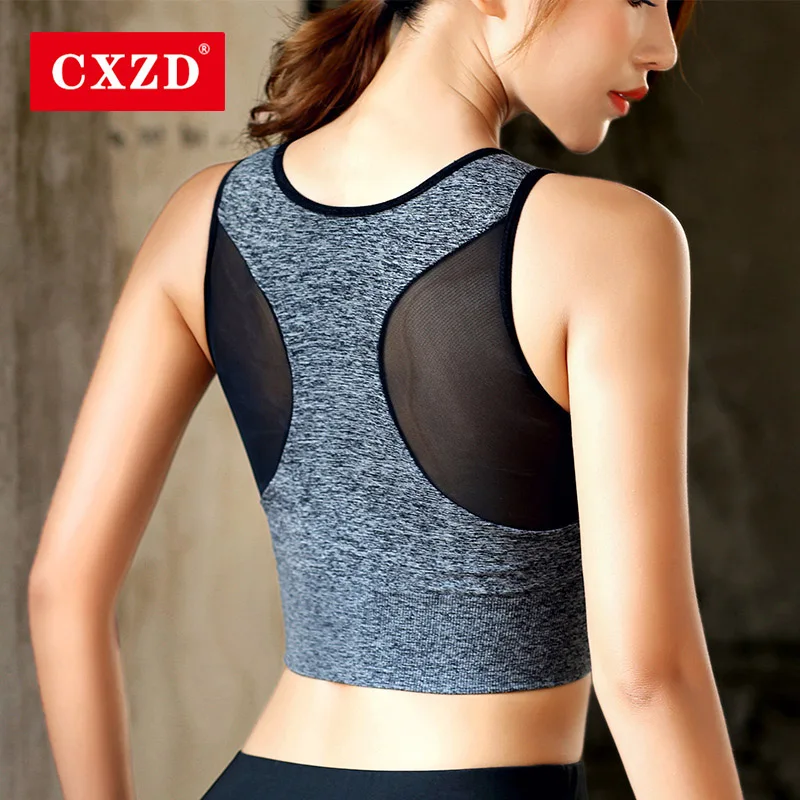 

CXZD Women's Seamless High Impact Sports Bra with Removable Cups High Support Pink Workout Yoga Bra Sexy Back Cutout Activewear