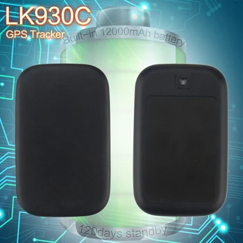 

LK930C Waterproof Powerful Magnetic Vehicle GPS Tracker with 12000mAh battery Long Standby Real Time Tracking Person Car Device