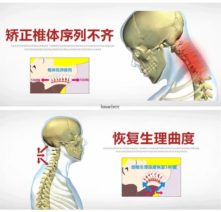 Массажер для шеи шейный Тяговый аппарат Бытовая растягивающаяся Шея надувная висячая Шея TuoHu шея с взрослым