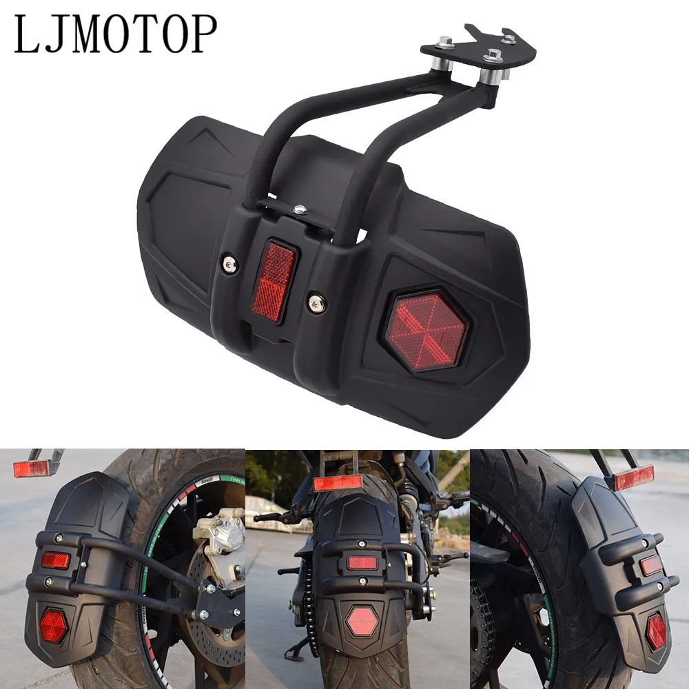 2020 мотоциклетный задний брызговик крышка заднего колеса для MV Agusta Brutale 675 800 900 910