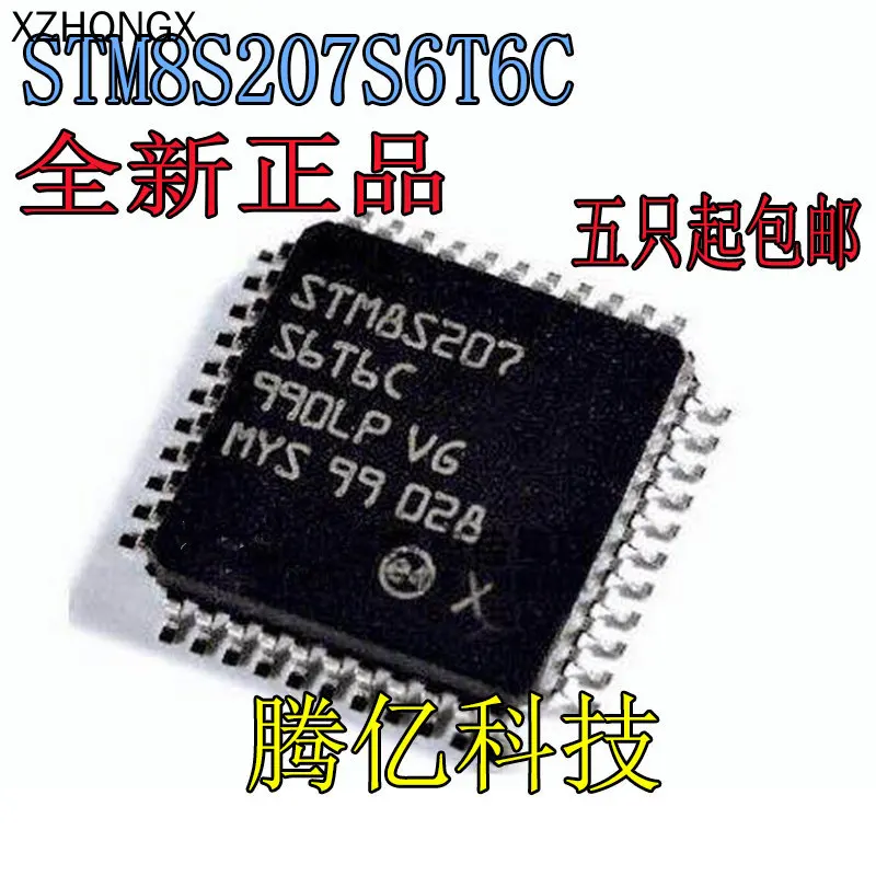 

Stm8s207s6t6c 8-bit lqfp44