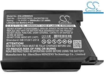 

UPGRADE Cameron Sino For LG EAC62218202 VR6260LVM,VR62701LV,VR6270LVM,VR6270LVMB,VR63475,VR63485LV Li-ion
