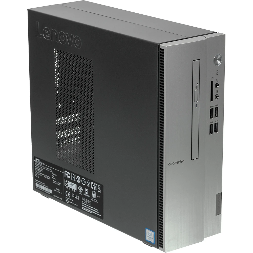 Компьютер LENOVO IdeaCentre 510S-07ICB, серебристый 90K80020RS