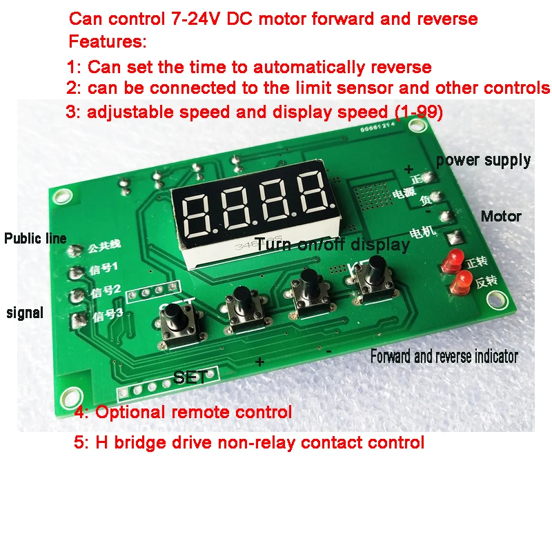 Stepper Motor Positive And Negative Module Automatic Timing Signal