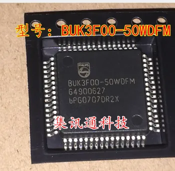 

BUK3F00-50WDFM BUK3F00 QFP64 Car computer board driver chips