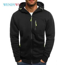 Мужские толстовки с капюшоном для скейтбординга, осенне-зимние толстовки с капюшоном и карманами на молнии, уличная Мужская одежда для скейтбординга